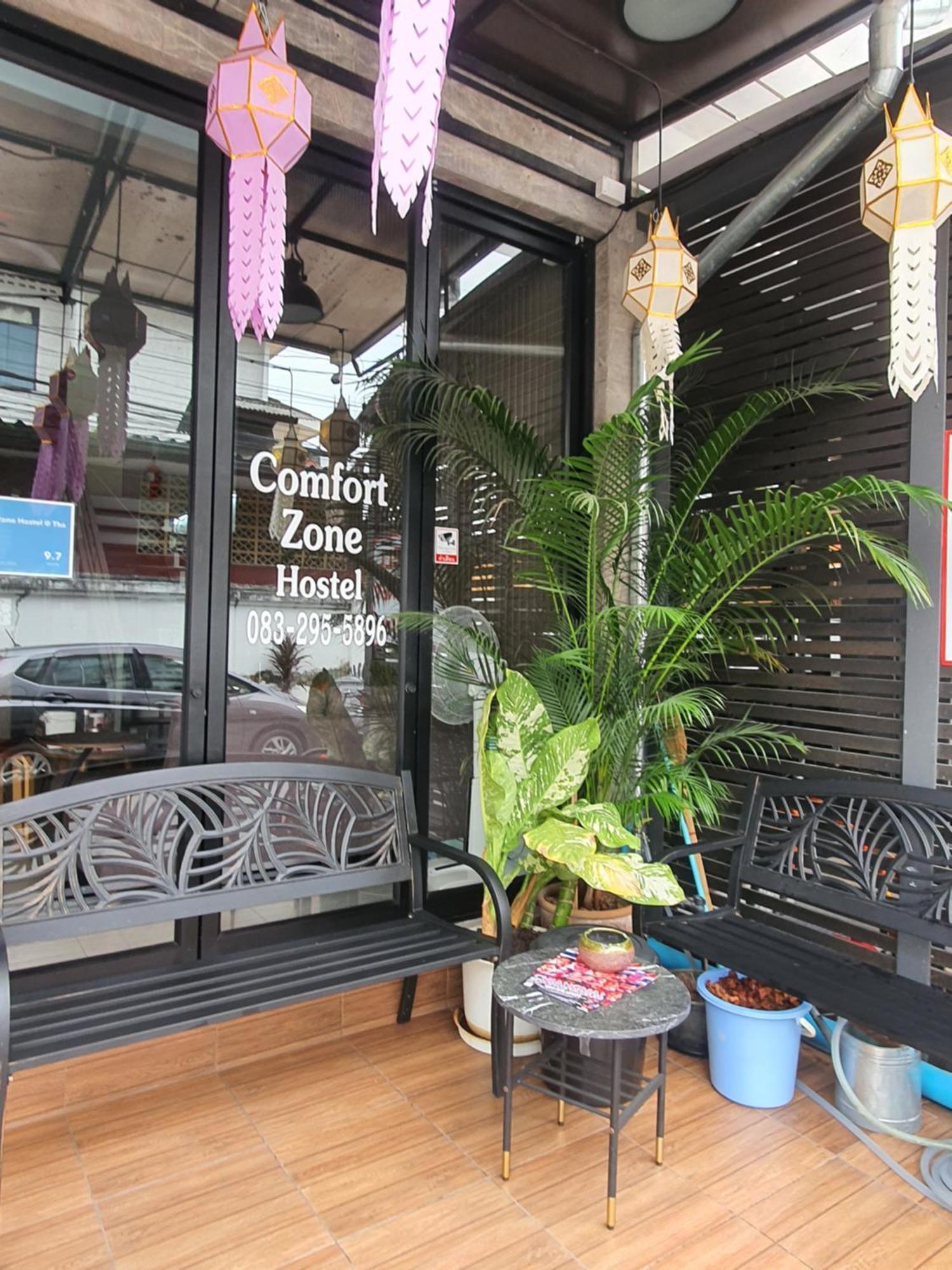 Comfort Zone @ Tha Pae Auberge de jeunesse Chiang Mai